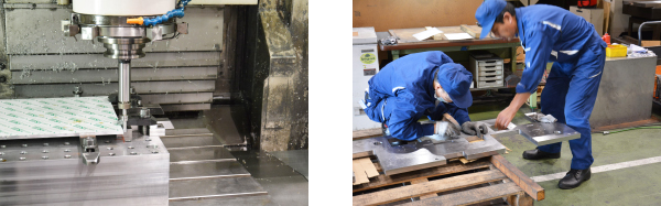 精度の高い加工技術