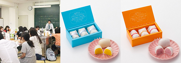 若い女性の意見を参考に