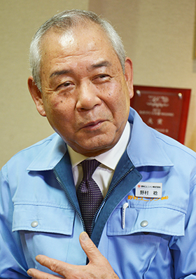 代表取締役野村稔社長