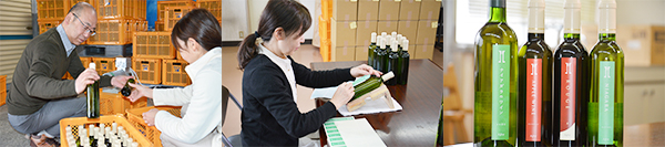 瓶詰め・ラベル張り・ワイン4本