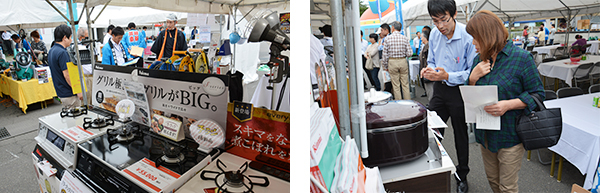 秋は「ガス展」の季節