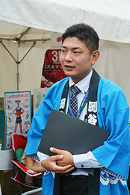 中島実行委員長