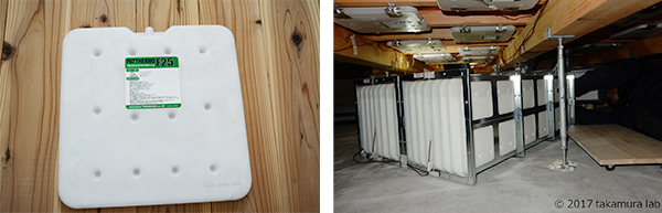 蓄熱材、設置状況