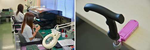 組立工程／立てかけた状態