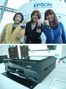 epson03.jpg