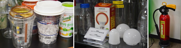 アイス容器・電球・消火器