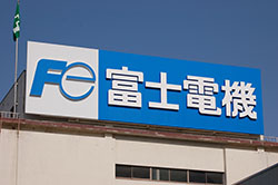 fujielectric03.jpg