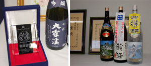 jizake-09.jpg