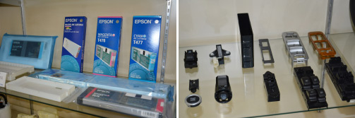 カートリッジ・自動車部品