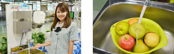 生成装置 蛇口アップ