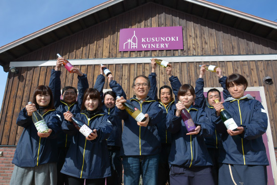 kusunoki-winery08.jpg