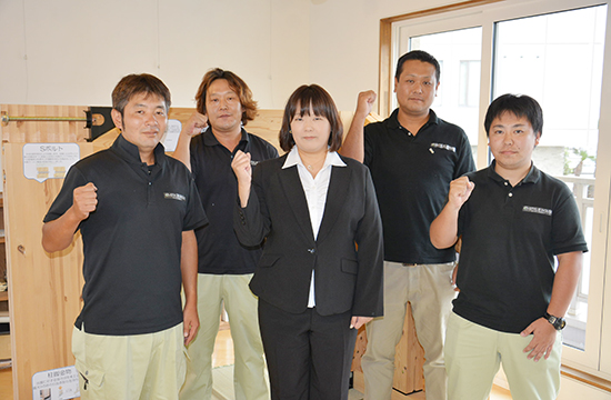 ＹＥＳ！ 集合写真