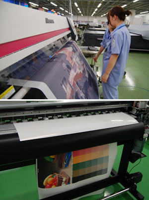 mimaki05.jpg