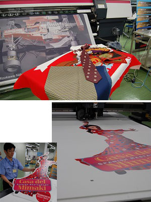 mimaki06.jpg