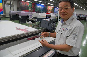 mimaki09.jpg