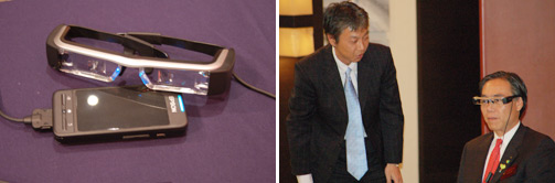 新製品・体験の様子