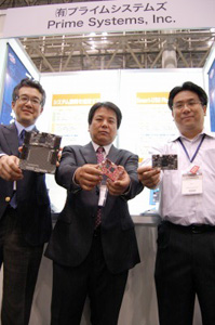 prime-sys09.jpg