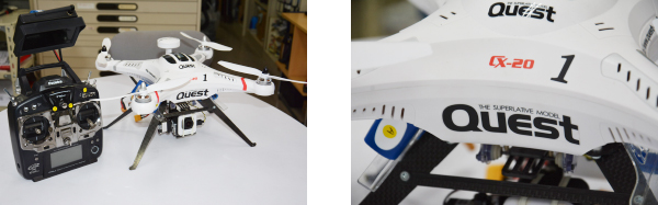 マルチコプター 機体アップ写真