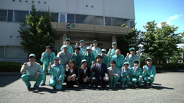 shinetsu-riken06.jpg