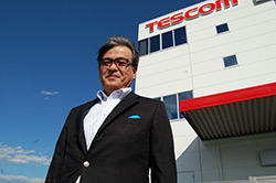 tescom-japan-07.jpg