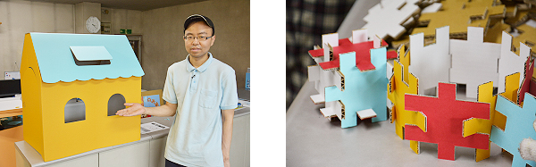 wおうち・積み木