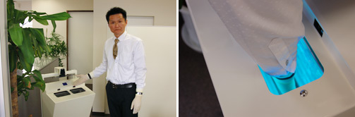 ソルパット,手元アップ