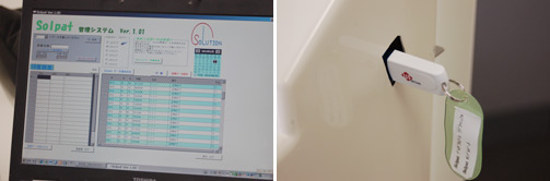 USB,パソコン画面