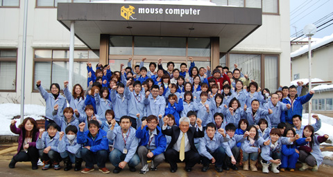 mouse-jp11.jpg